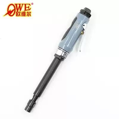 Imported Orville OW-4152 pneumatic extension rod engraving mill Wind mill polishing machine sanding polishing machine
