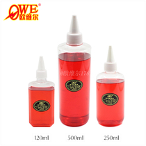 Orville pneumatic oil nail gun lubrication maintenance oil Air batch oil white mineral oil 120 250 500ML
