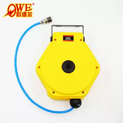 Orville OW-508 Telescopic Tube Coiler Coiling Line Air Drum Automatic Hanging Machine 8 M 8 * 5mm