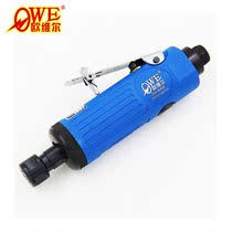 Taiwan Orville OW-8302 Pneumatic Grinding Machine Sander Sanding Machine Tire Repair Tire Repair Machine 3-6mm