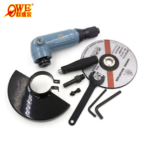 Original Oville OW-4199 stepless speed regulation 7 inch Pneumatic angle grinder cutting machine polishing grinder 180mm