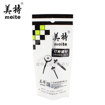 Original mete nail gun needle 425k pneumatic code nail gun tool accessories meite firing pin part A1 gun tongue