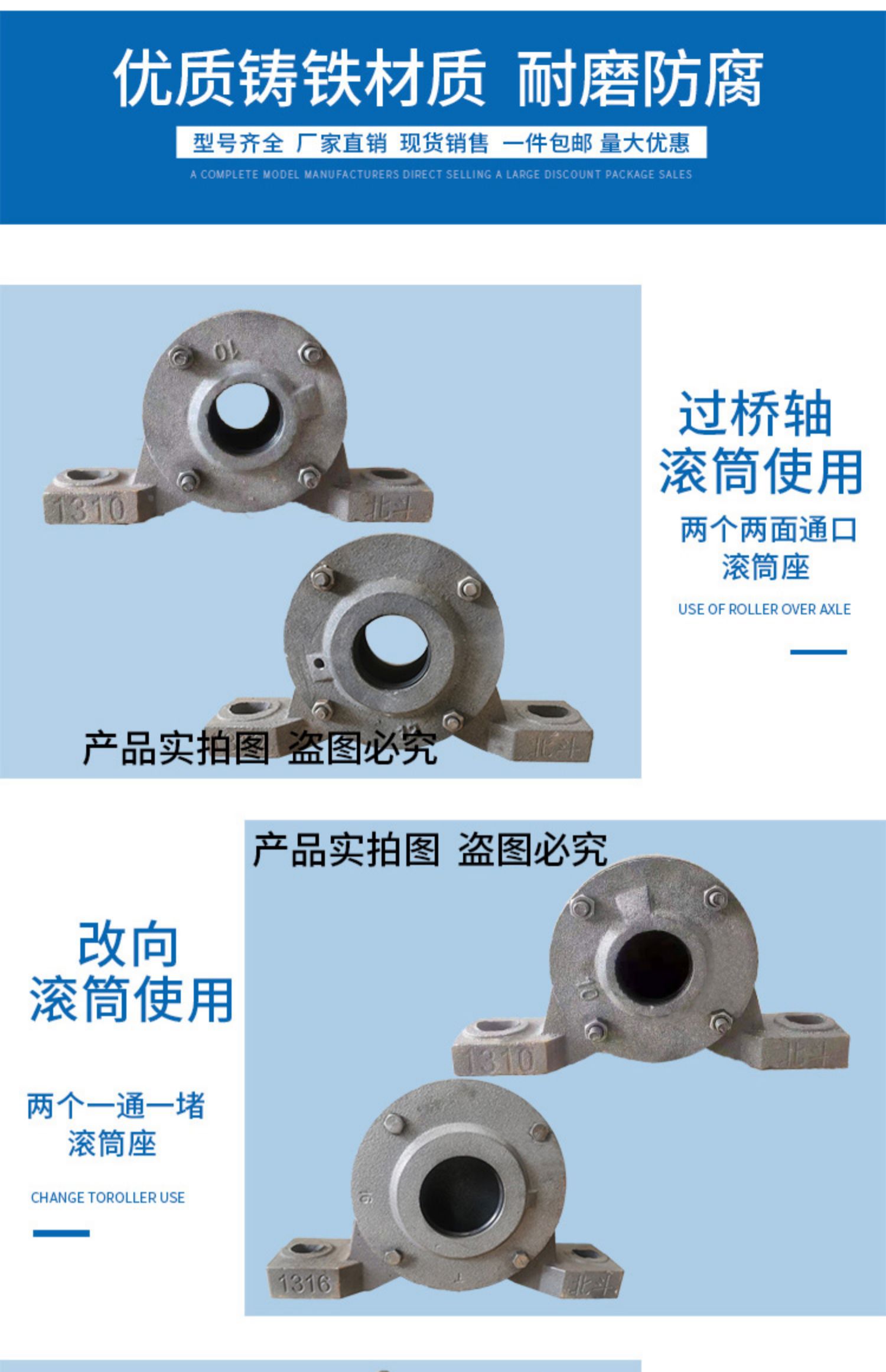 哈希游戏- 哈希游戏平台- 哈希游戏官方网站鉴别SKF轴承真伪查询图-【word】可编辑