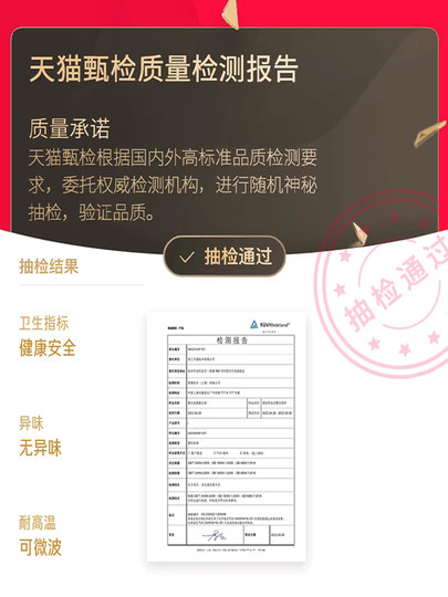 喜之龙食品专用真空袋食品袋纹路封口袋密封袋抽真空包装袋塑封袋
