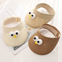 Childrens hat summer sun protection male and female baby straw hat empty top cute super cute shading sun cool hat baby thin hat