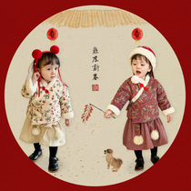 Girls New Year greeting clothes winter velvet Chinese style broken flower suit baby thickened warm New Year clothes two sets of Han clothes