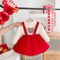 Girl foreign style cotton New Year dress set girl winter coat bear blouse strap skirt New Year dress princess