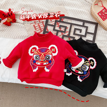 Childrens fleece tiger head sweatshirt: 0-6 years old boys festive New Year greeting dress girls baby foreign cartoon New Years dress red