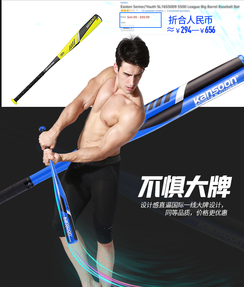 Kai tốc độ hợp kim dày dơi 	mua găng tay bóng chày giá rẻ