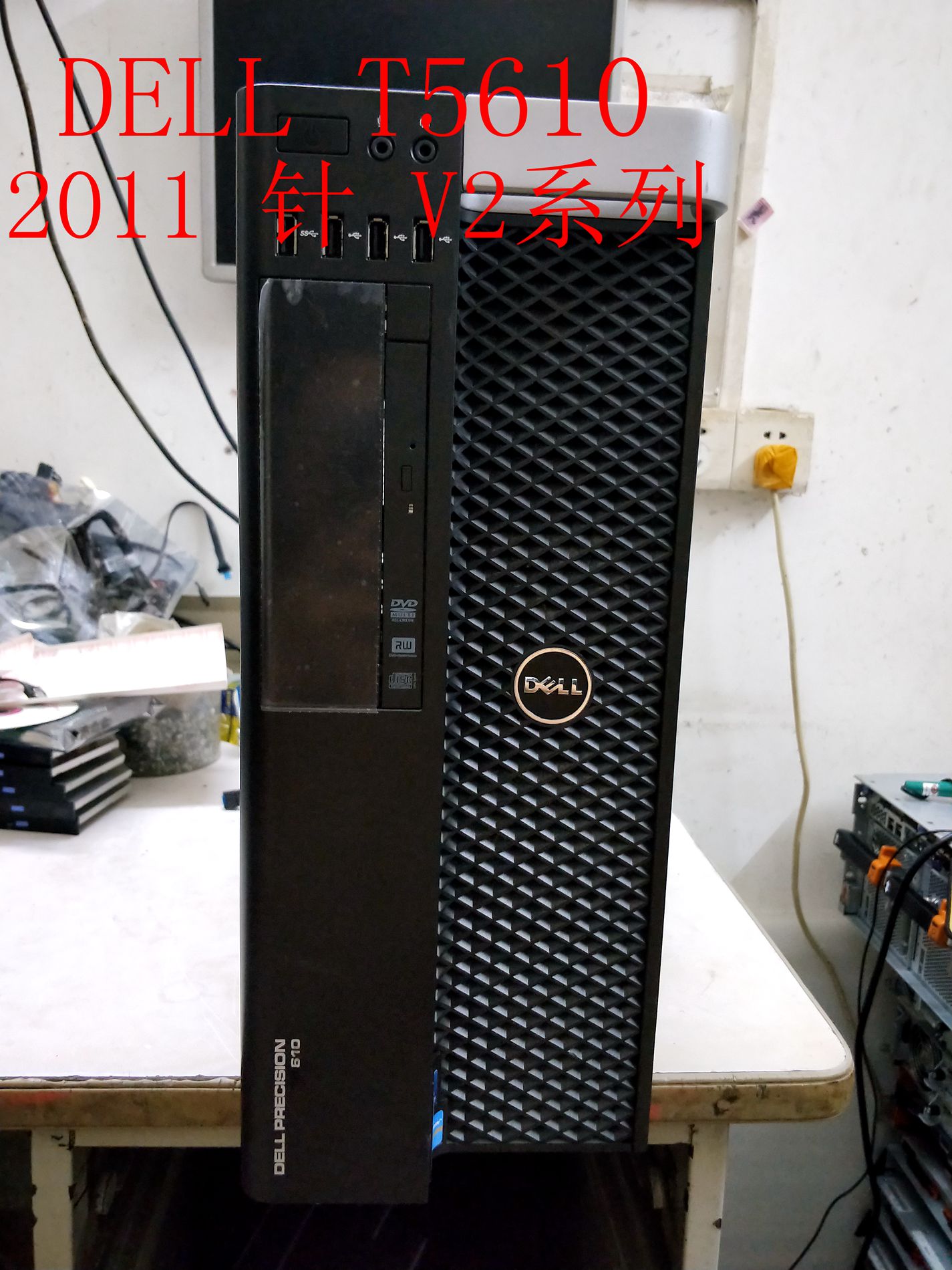 A1289 MacPro 980W Power Supply Buffalo FS8001 DPS-980BB 614-0455 Spot