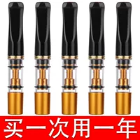 Белтаса фильтр циркулирующий двойной фильтрацию может чистить мужские сигареты, фильтр для курения здоровые сигареты Обогреватель