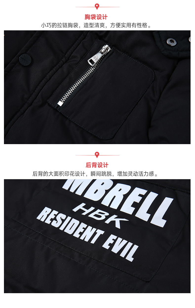 鸭鸭 儿童 貂毛大领 90白鸭绒羽绒服 图8