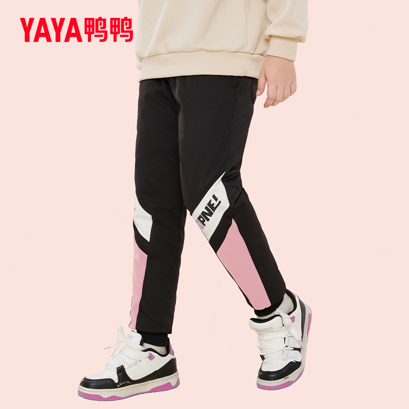 鸭鸭儿童羽绒裤男女童