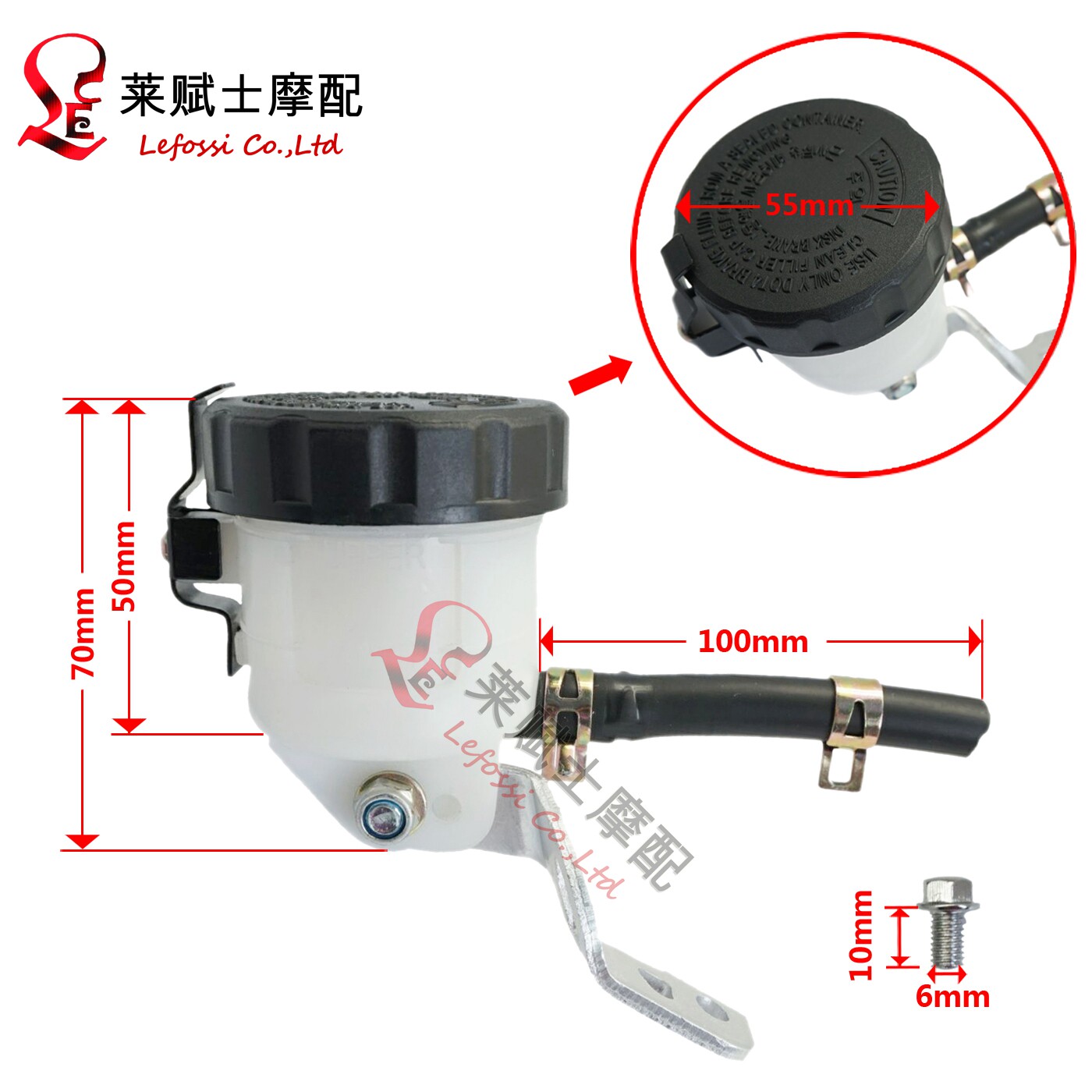 GSXR600 750 K4 K5 04-05 GSXR1000 K1 00-02 years brake upper pump oil cup oil pot