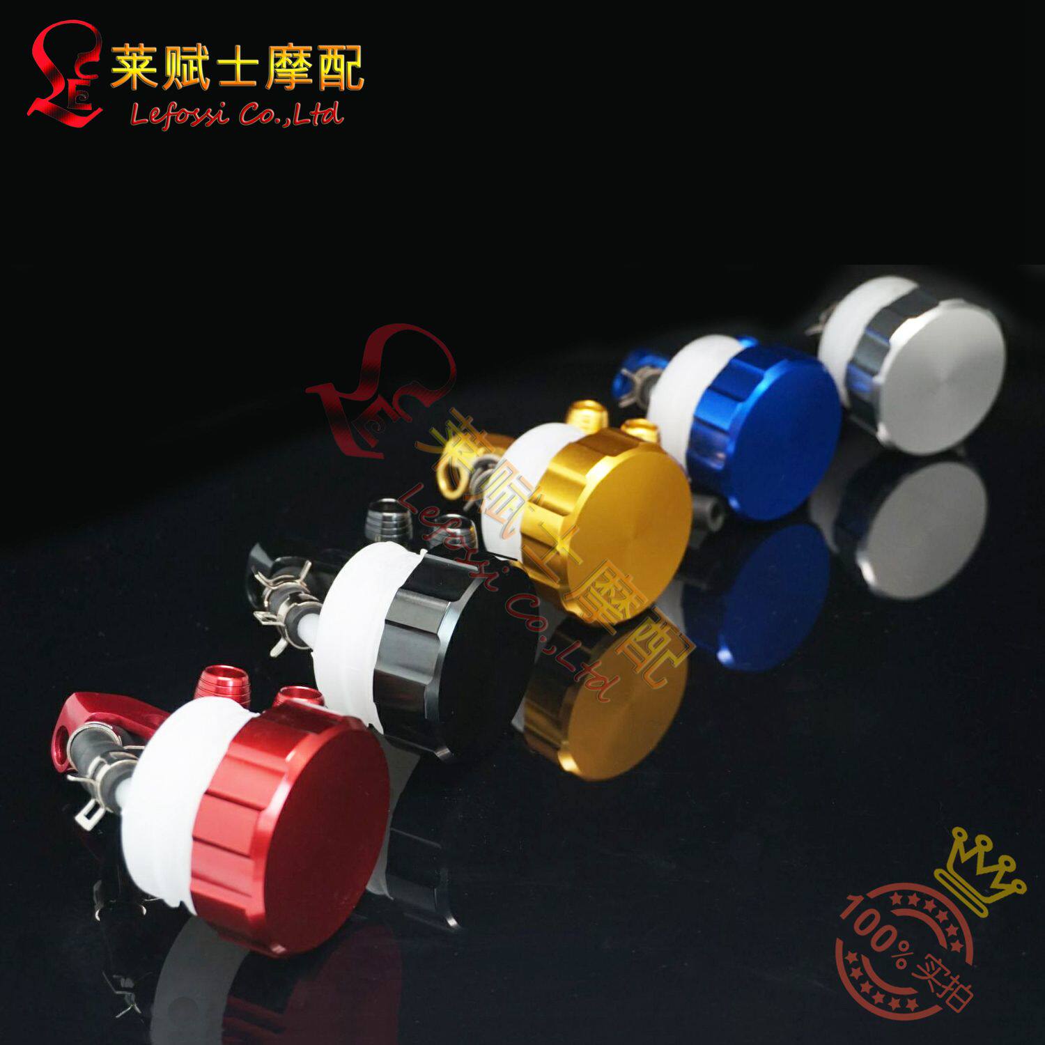 Motorcycle road sports car universal CNC modified brake pump oil pot oil cup