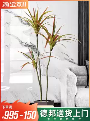 Roman dad Nordic wind simulation plant decoration colorful millennial Wood fake green plant dragon blood tree potted plant landscape ornaments