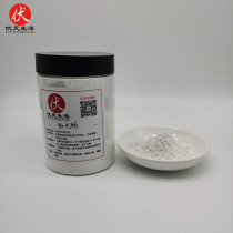 Lacquer polishing powder pearl powder lacquer crafts polishing pearl powder paint art material earth paint special 4000 mesh