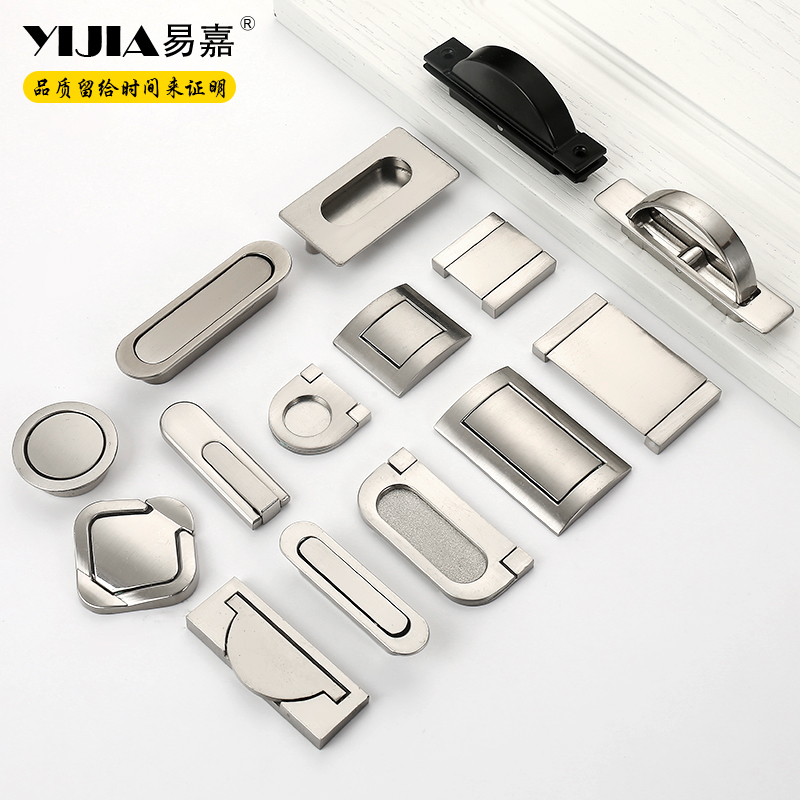 Easy Chiayi-style embedded invisible tatami bed cover cover concealed handle hidden drawer swivel handle buckle hands-Taobao