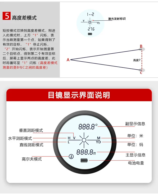 Yiniu 1000 M Đo Xa Kính Thiên Văn Laser Độ Chính Xác Cao Thước Điện Tử Ngoài Trời Thông Minh Đo Chiều Cao Đo Góc Golf