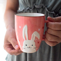 Mark Cup in Wind Ceramics Drink Water Rabbit Breakfast Clothing Cup Girls Lovely Office Coffee Cup
