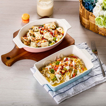 Creative large-capacity double-ear ceramic Western dinner dish tableware household acid fish dish oven paste toaster dish