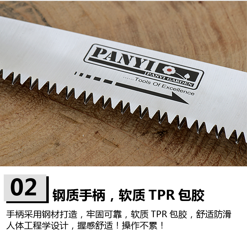 Pan Yi vườn gấp cưa cưa tay cầm thép cành hoa cưa cưa gỗ kéo hoa ngoài trời cưa làm vườn cung cấp vòi phun sương tưới cây