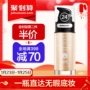 Kem nền Revlon dạng lỏng Mỹ Kem che khuyết điểm Revlon dạng kem BB Kem dưỡng trắng da suốt 24 giờ. kem nền kill cover