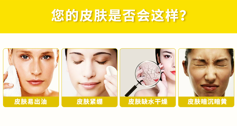 Úc Redwin buổi tối Dầu hoa anh thảo Vitamin E Sữa dưỡng ẩm ve Kem dưỡng ẩm Kem dưỡng da Lotion * 2 lon - Kem dưỡng da dưỡng ẩm cho da nhạy cảm