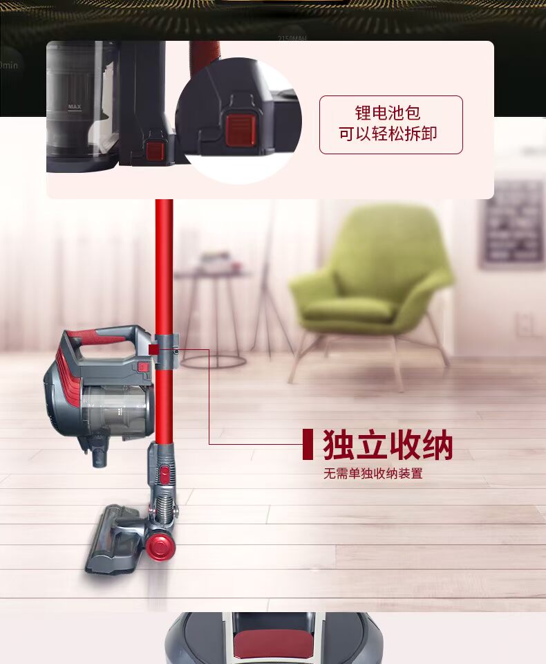 Máy hút bụi không dây Whirlpool của Mỹ Hộ gia đình mạnh mẽ Công suất cao cầm tay Im lặng sạc hạt kê 580k - Máy hút bụi 