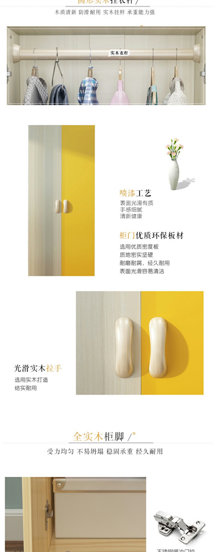Tủ quần áo 60cm Bắc Âu Kinh tế 2 cánh tủ quần áo gỗ cứng tủ quần áo nhỏ Căn hộ đơn giản treo tủ quần áo có ngăn kéo - Buồng tủ nhựa quần áo trẻ em