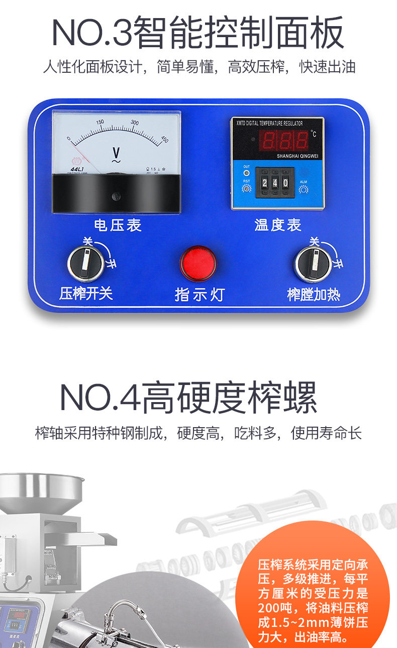 505A Credit Miw Machine 790 Подробная информация Page_07.jpg