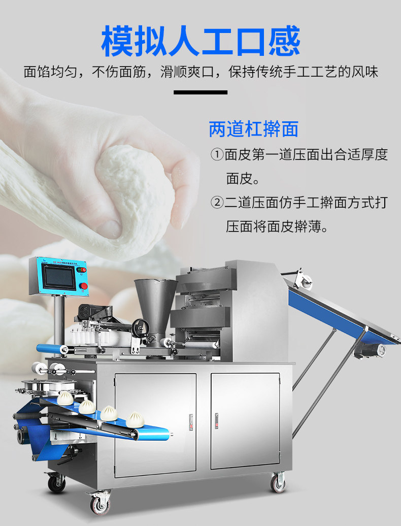 Новая XZ-290A Smart Rolling Hread Machine 790_08.jpg