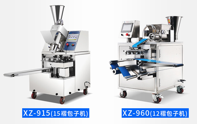 Новая XZ-290A Smart Rolling Hread Machine 790_13.JPG