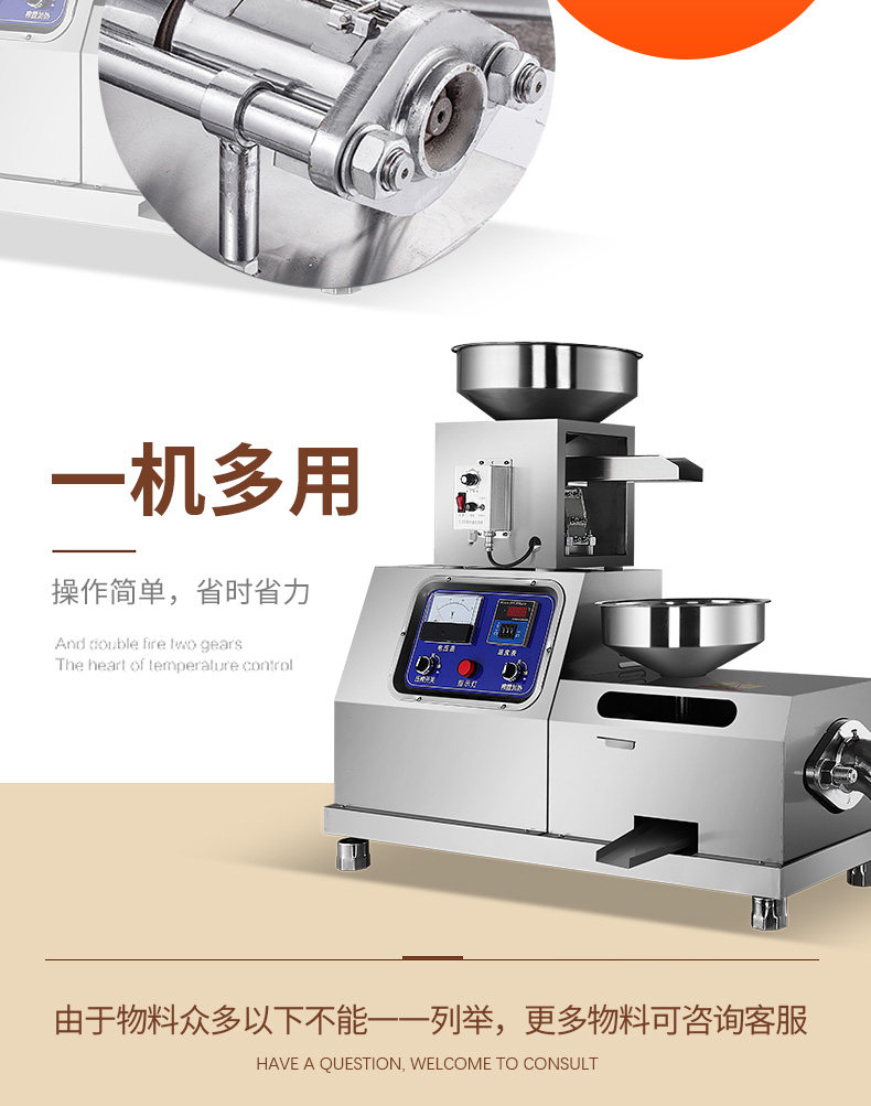 505A Credit Milation Machine 790 Подробности Page_08.jpg