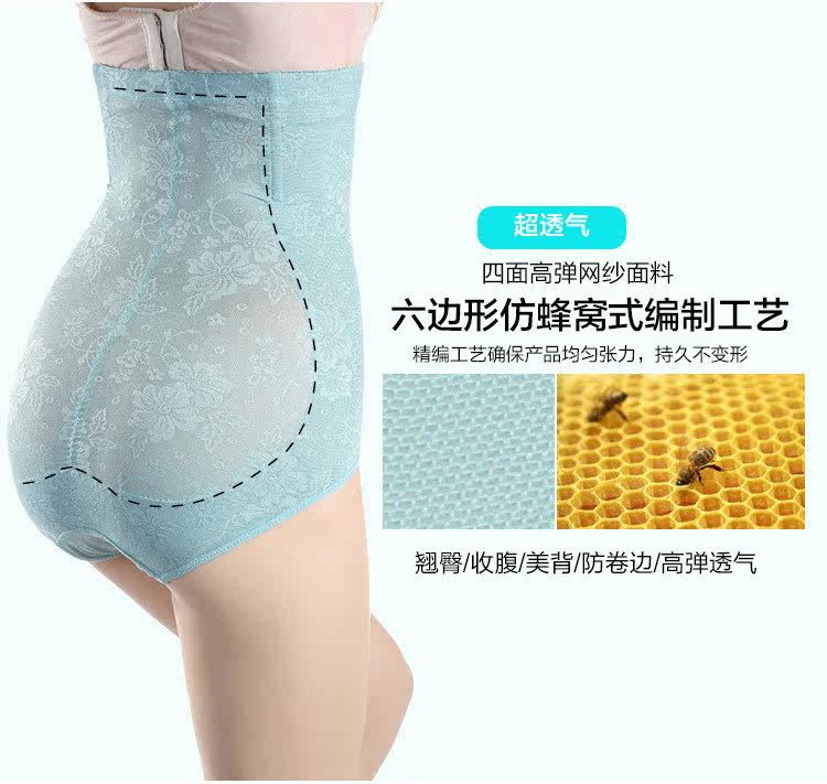 Corset sexy en nylon - Ref 673079 Image 44