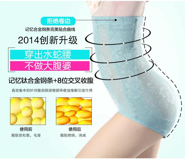 Corset sexy en nylon - Ref 673079 Image 43