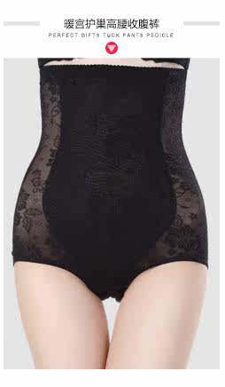 Corset sexy en nylon - Ref 673079 Image 11
