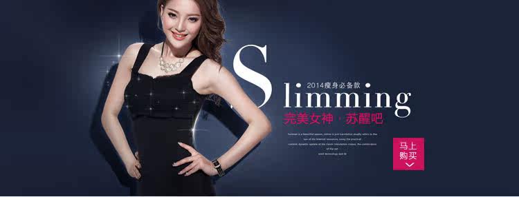 Corset sexy en nylon - Ref 673079 Image 19