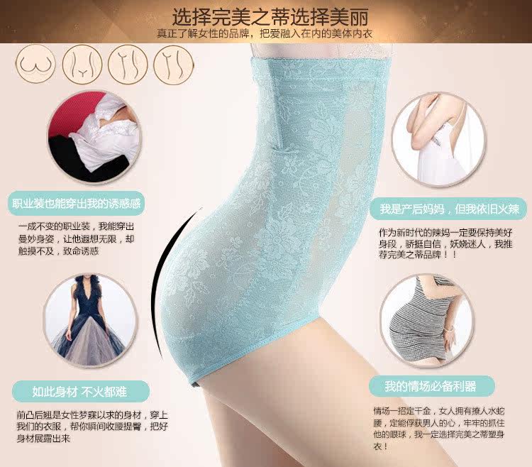 Corset sexy en nylon - Ref 673079 Image 41