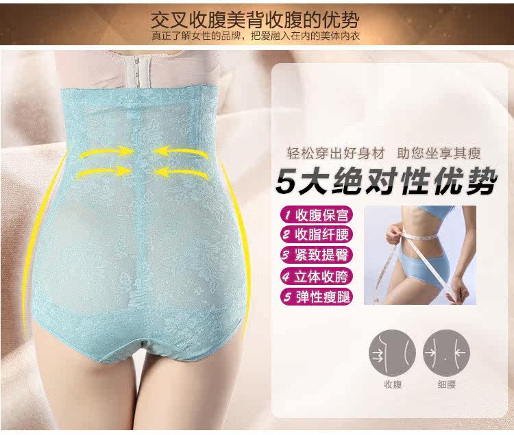 Corset sexy en nylon - Ref 673079 Image 33