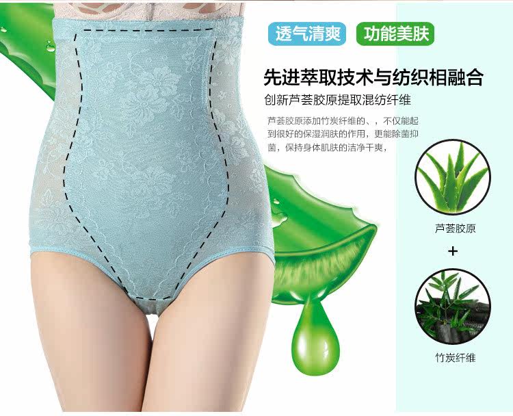 Corset sexy en nylon - Ref 673079 Image 42