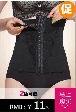 Corset sexy en nylon - Ref 673079 Image 24