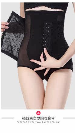 Corset sexy en nylon - Ref 673079 Image 12