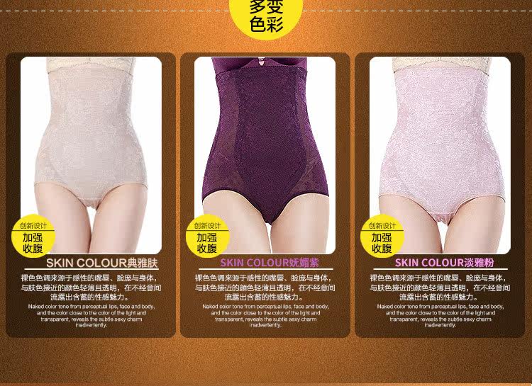 Corset sexy en nylon - Ref 673079 Image 38