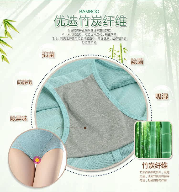 Corset sexy en nylon - Ref 673079 Image 47