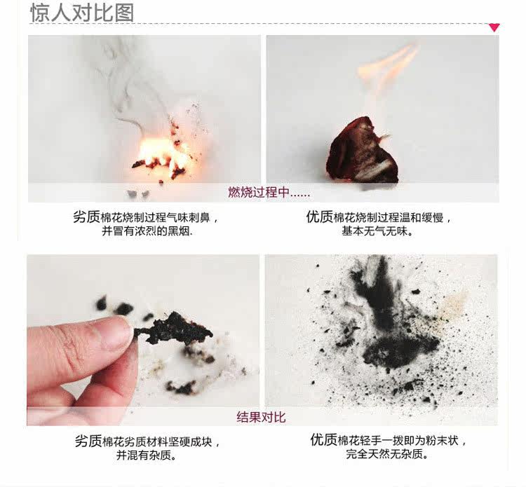 Corset sexy en nylon - Ref 673079 Image 50