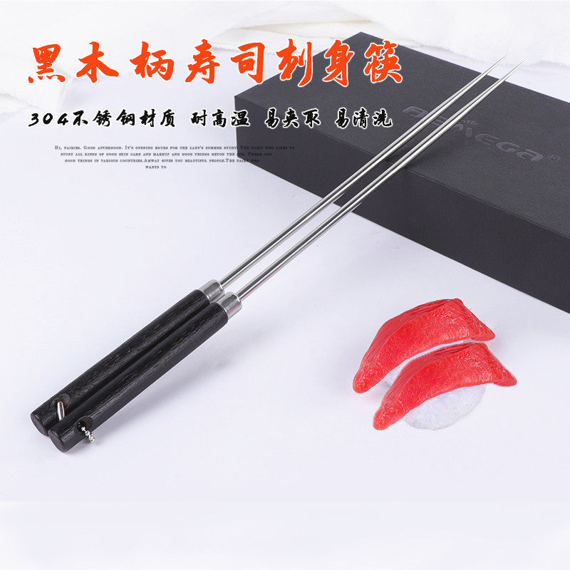 Japan-style Sashimi Chopsticks Sushi Sushi Cuisine Sashimi Chopsticks Sushi Chopsticks Nip Salmon Chopsticks Pointed Chopsticks Stainless Steel