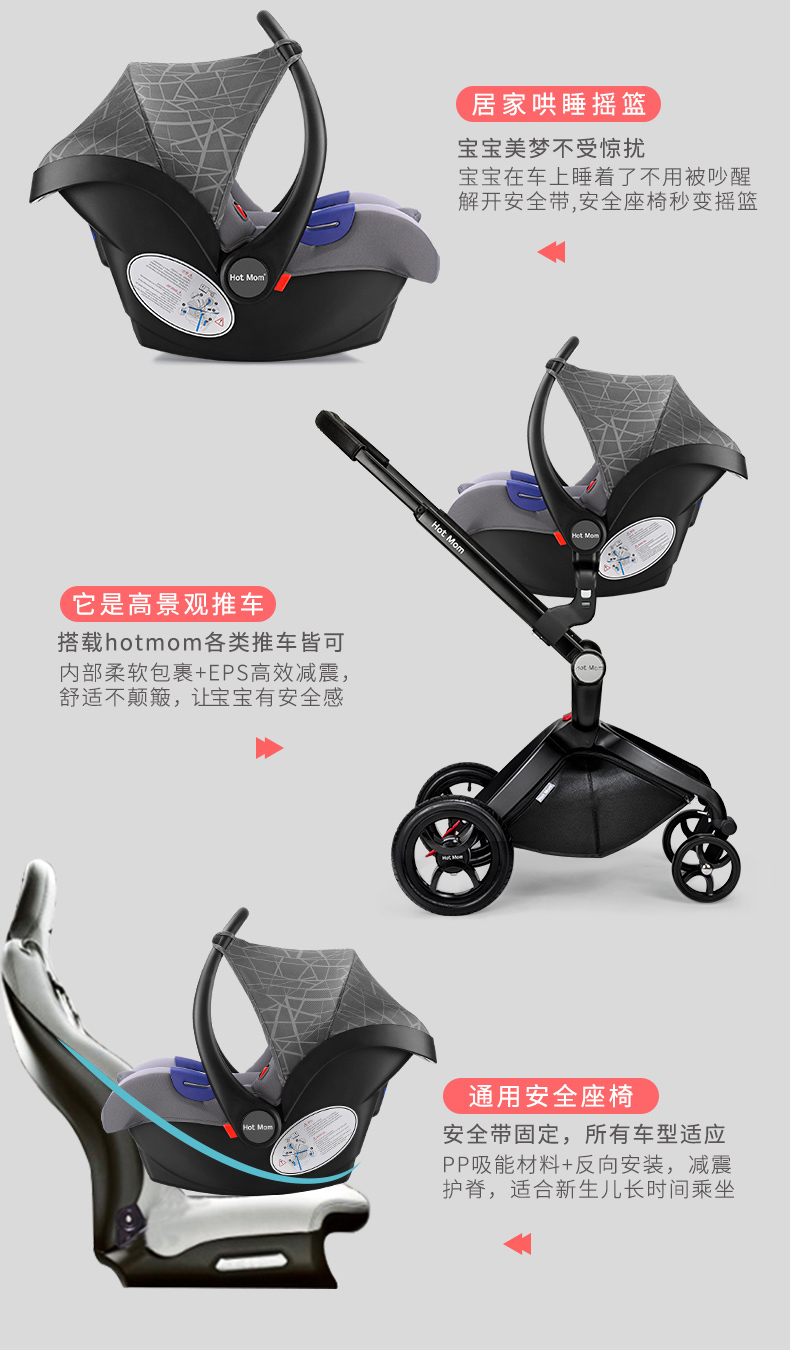 hot mom pushchair ebay