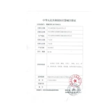 Медицинская кровать медицинская кровать уход за кроватью домохозяйство много -функциональное парализованное пациенты с непит -отверстием Полностью автоматический электрический ТП