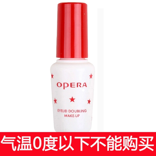 Японские прозрачные накладные ресницы для создания двойных век, невидимый крем, стайлинг, защищает от пота